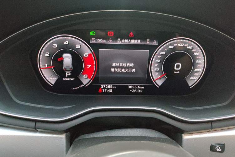 Used Audi A4 (Import) 2021 Avant Futurist 40 TFSI Stylish and Dynamic Model