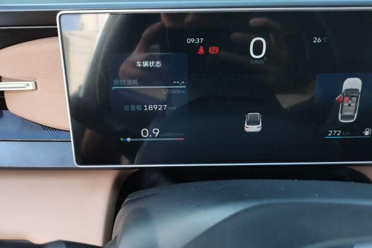 Used Geely Auto icon 2023 1.5TD Chocolate Luxe Edition
