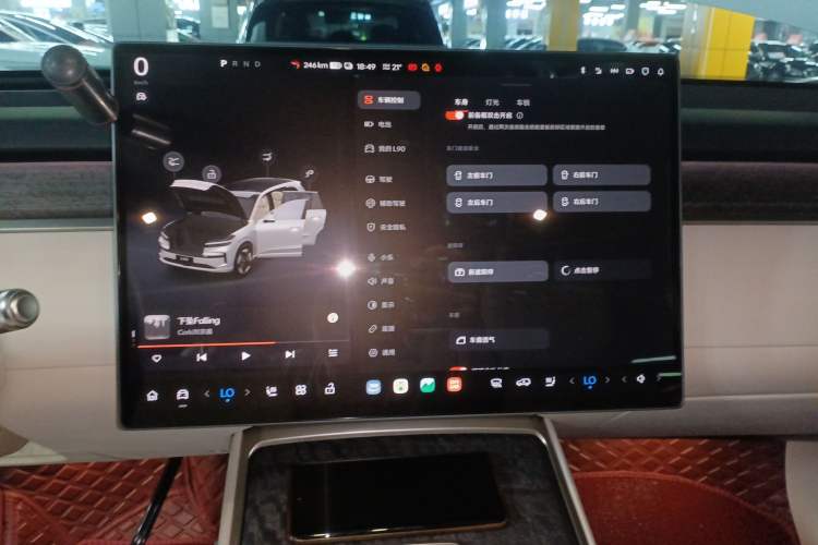 Used ONVO Luxeed L90 