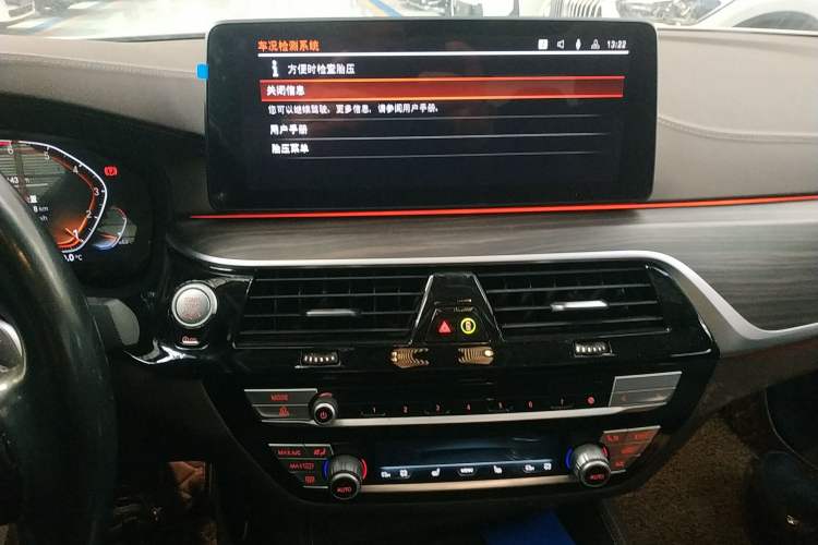 Used BMW 5 Series 2021 530Li Leading Luxury Package
