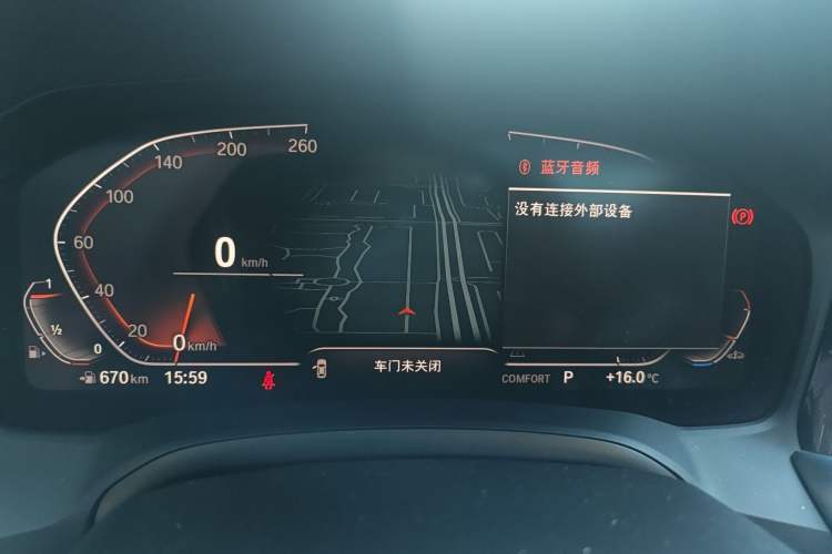 Used BMW 3 Series 2020 Restyled 325Li M Sport Package