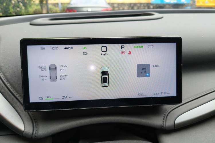 Used BYD Yuan PLUS 2025 Intelligent Driving Version 510 km Excellence Edition
