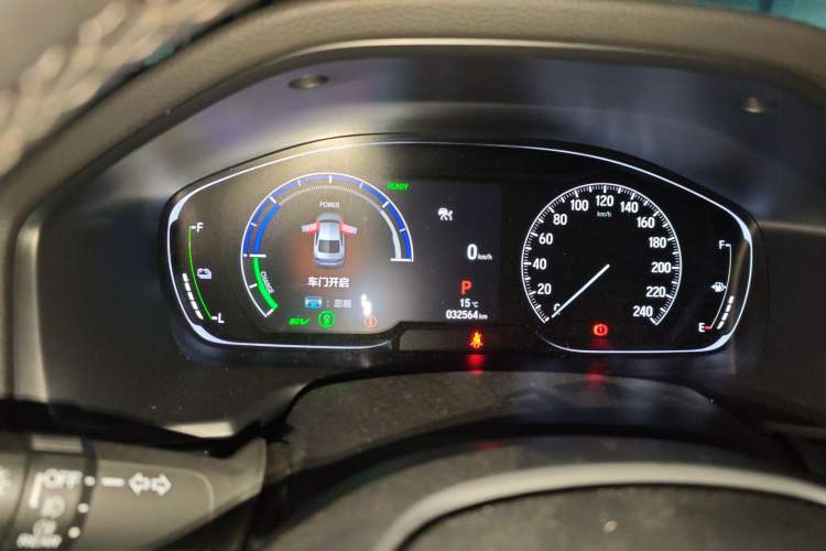 Used Honda Accord 2022 Xing·Hybrid 2.0L Xingling Version
