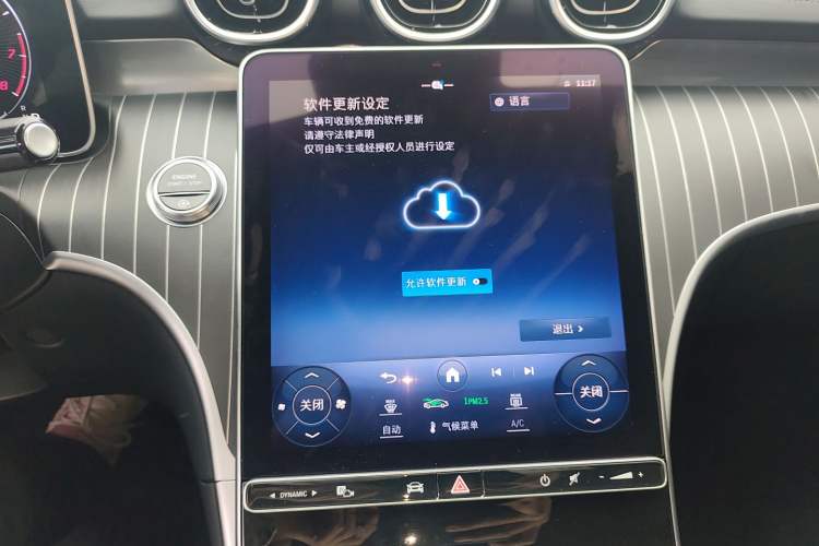 Used Mercedes-Benz C-Class 2024 C 200 L Sport Edition
