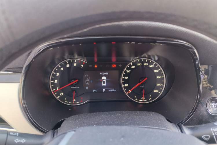 Used Changan CS35PLUS 2019 1.6L Automatic Changlian Edition