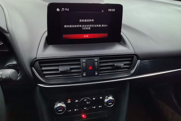 Used Mazda CX-4 2020 2.0L Automatic Two-Wheel Drive Blue Sky Exploration Edition