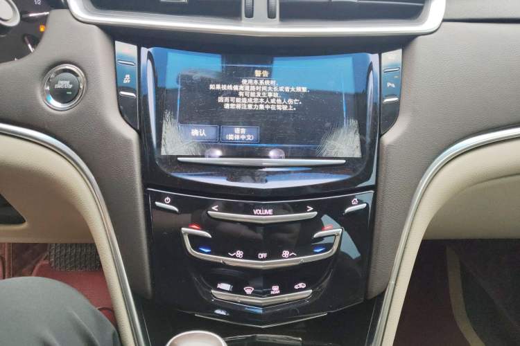 Used Cadillac XTS 2016 28T Tech Edition
