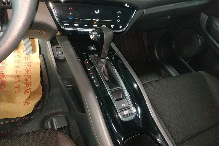 Used Honda Vezel 2020 220 TURBO CVT Elite Edition