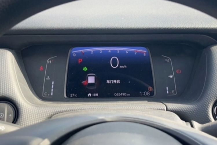 Used Honda Fit 2021 1.5L CVT Trend Edition
