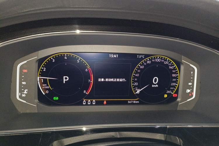 Used Volkswagen Passat 2023 Revised 330TSI Elite Edition
