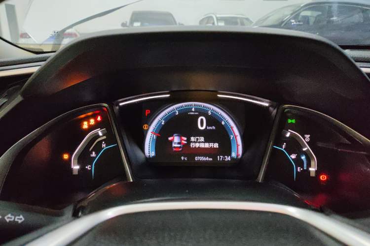 Used Honda Civic 2019 220TURBO CVT Dynamic Edition China VI
