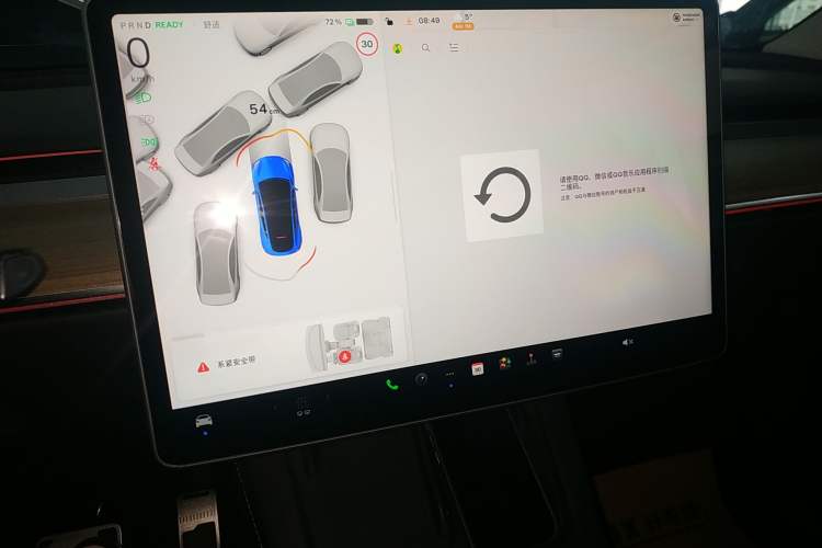 Used Tesla Model Y 2022 Revised Version Long-Range All-Wheel Drive