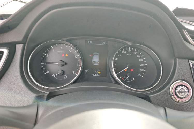 Used Nissan Qashqai 2023 Classic 2.0L CVT XV+ Leading Edition
