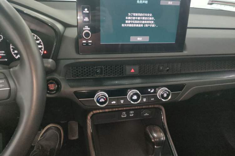 Used Honda Breeze 2023 240TURBO Two-Wheel-Drive Elite PRO 7-Seater
