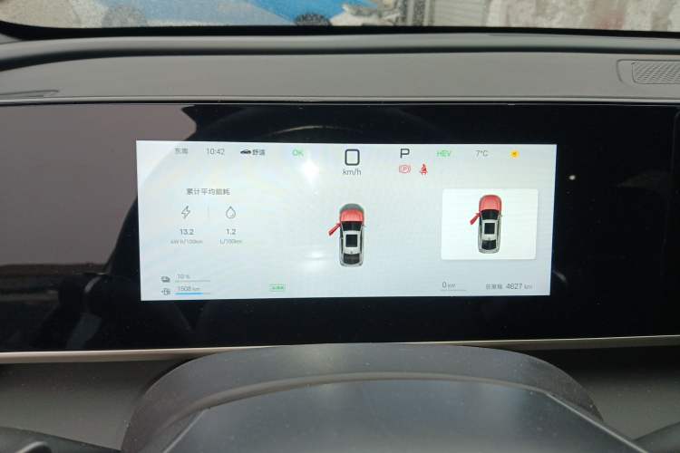 Used BYD Qin L 2025 DM-i Smart Drive 120KM Superior Model