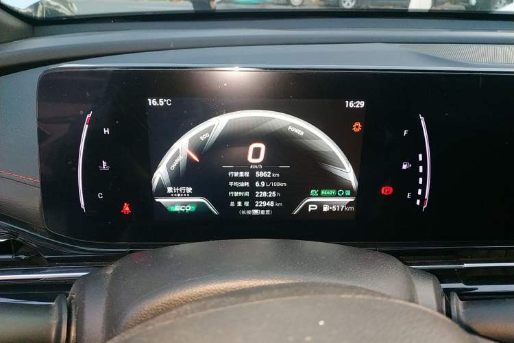 Used GAC Trumpchi EMPOW 2023 Shadow Leopard H High-Energy Hybrid Edition
