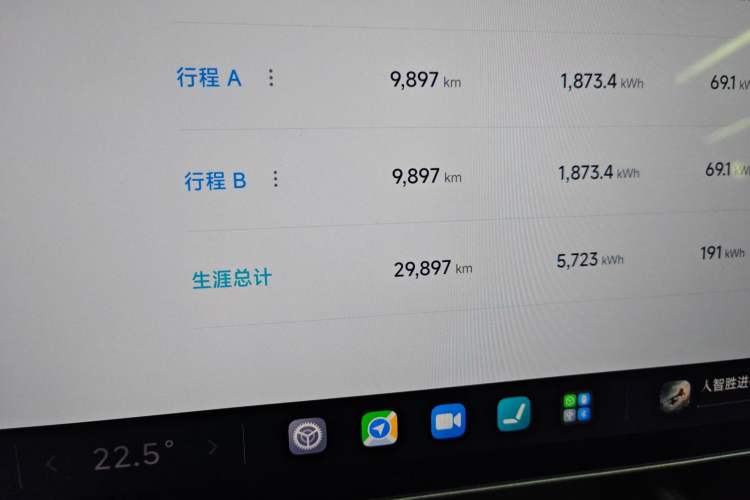 Used  SU7 2024 Four-Wheel Drive Ultra-Long Range Advanced Intelligent Driving Max Edition
