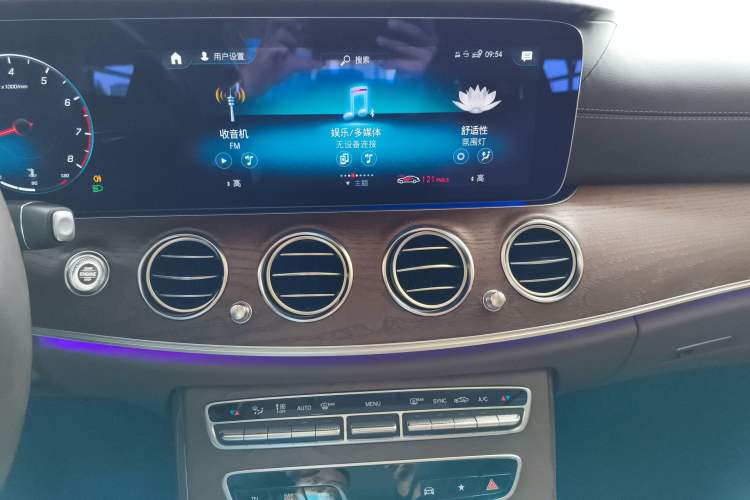 Used Mercedes-Benz E-Class 2023 E 260 L