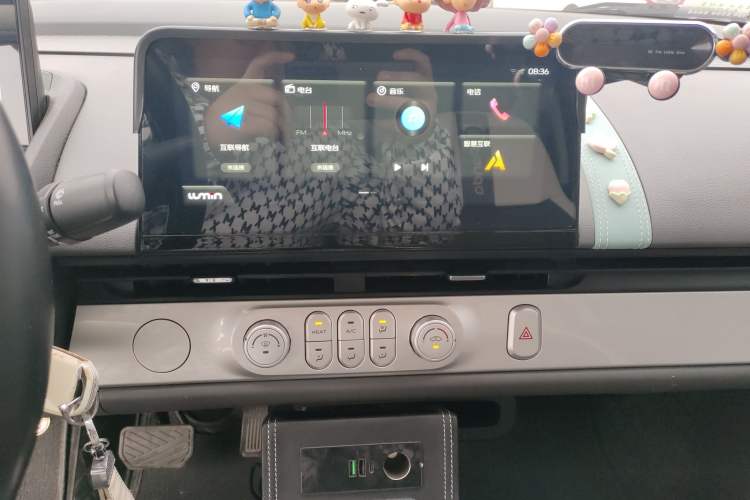 Used  Lumin 2024 205km Orange Wind Edition