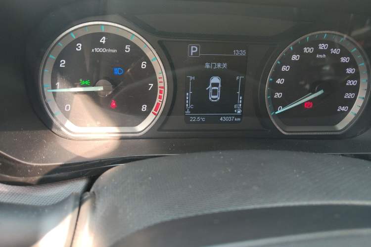 Used Oshan X5 2021 1.5T DCT Luxury Edition