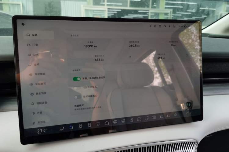 Used XPeng X9 2024 610 Long-Range Pro
