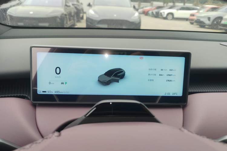 Used Nio ET5T 2024 75kWh Touring
