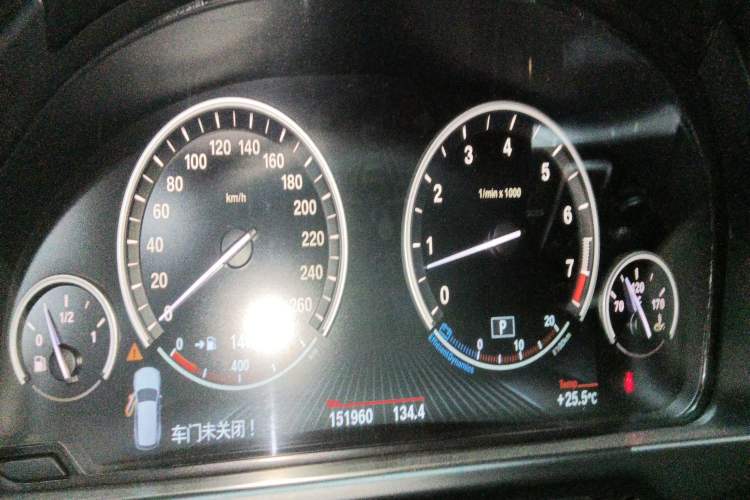 Used BMW X5 2014 xDrive35i Elegant Edition