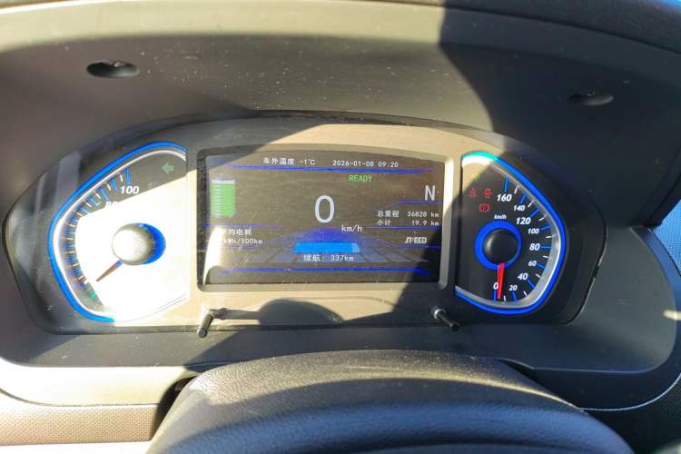 Used BAIC New Energy EC5 2019 New Style Edition