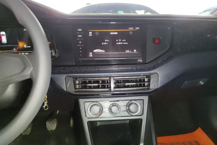 Used Volkswagen Lavida 2023 New Sharp 1.5L Manual New Comfort Edition
