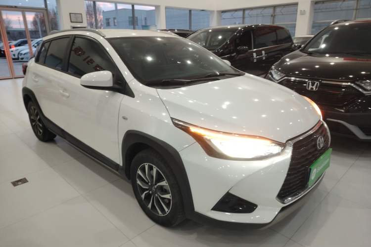 Used Toyota YARiS L 2022 X-Trail 1.5L CVT Leading PLUS Edition
