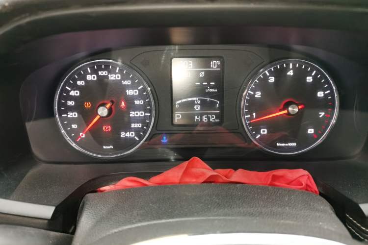 Used Roewe i6 2017 20T Automatic Flagship Edition