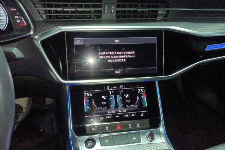 Used Audi A6L 2022 45 TFSI quattro Prestige Dynamic Edition