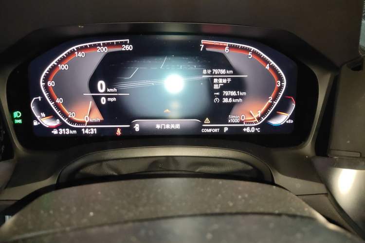 Used BMW 3 Series 2020 Facelifted 325Li M Sport Night Edition Package
