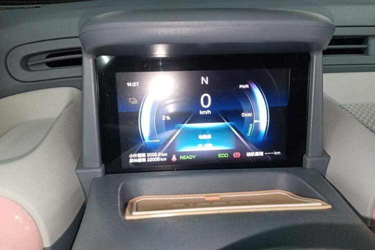 Used Bestune Pony 2025 222km Range Agile Horse