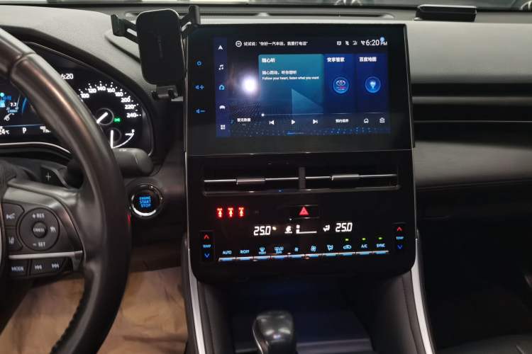 Used Toyota Avalon 2022 2.5L Luxury Edition
