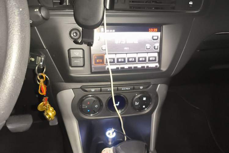 Used Citroen C3-XR 2018 1.6L Automatic Pioneer Model
