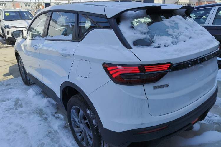 Used Geely Auto Coolray 2025 1.5L CVT Super Edition