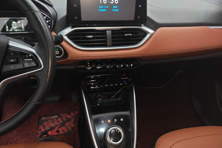 Used Baojun 510 2017 1.5L Automatic Luxury Model
