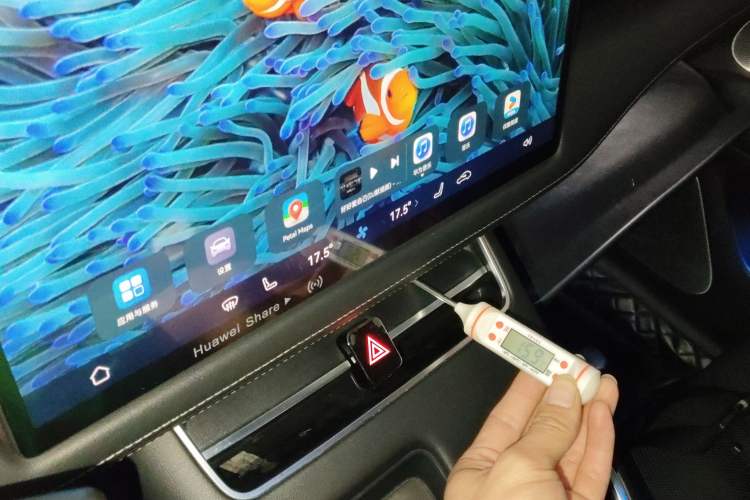 Used Hima AITO M5 2022 Extended-Range Four-Wheel Drive Flagship Edition