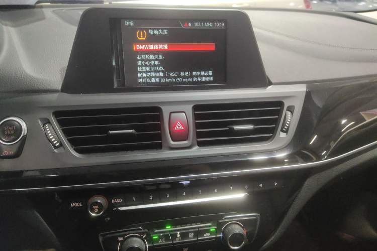 Used BMW 1 Series 2017 118i Sport Edition
