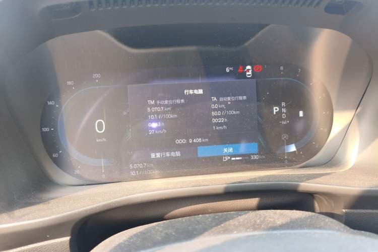 Used Volvo XC40 2024 B4 4x4 Smart Luxury Edition