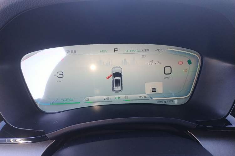 Used BYD Song PLUS New Energy 2024 HONOR Edition DM-i 110km Flagship PLUS
