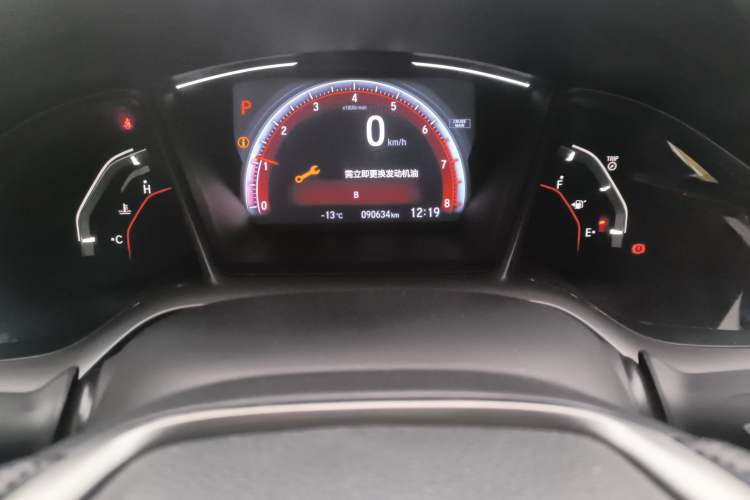 Used Honda Civic 2021 HATCHBACK 220TURBO CVT Trendy Cool Edition
