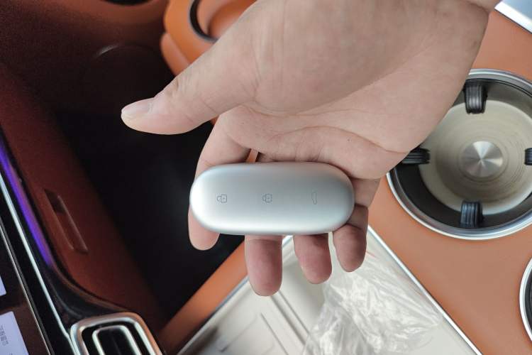 Used Li Auto L7 2023 Max model
