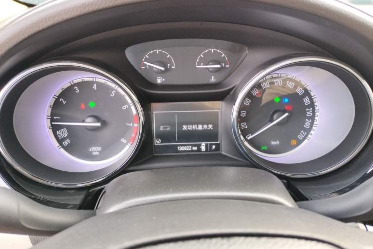 Used Buick Verano 2015 Sedan 15S Automatic Ambition Model