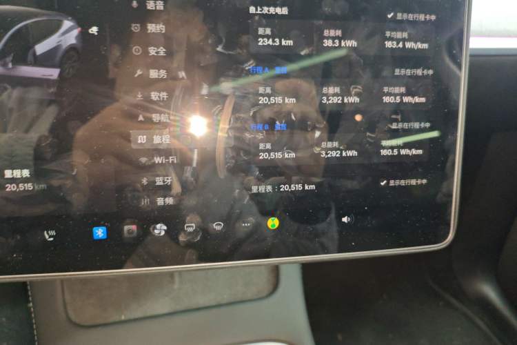 Used Tesla Model Y 2024 Long-Range All-Wheel-Drive Version
