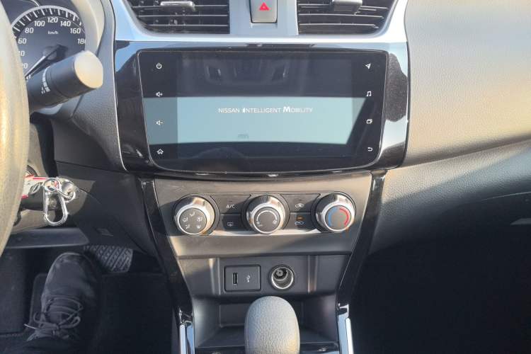 Used Nissan Sylphy 2022 Classic 1.6XL CVT Luxury Edition
