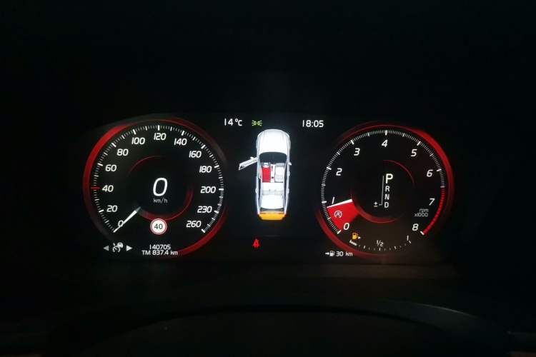 Used Volvo S90 2019 T5 Zhiyuan Edition
