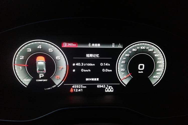 Used Audi Q5L 2021 45 TFSI Luxury Dynamic Edition