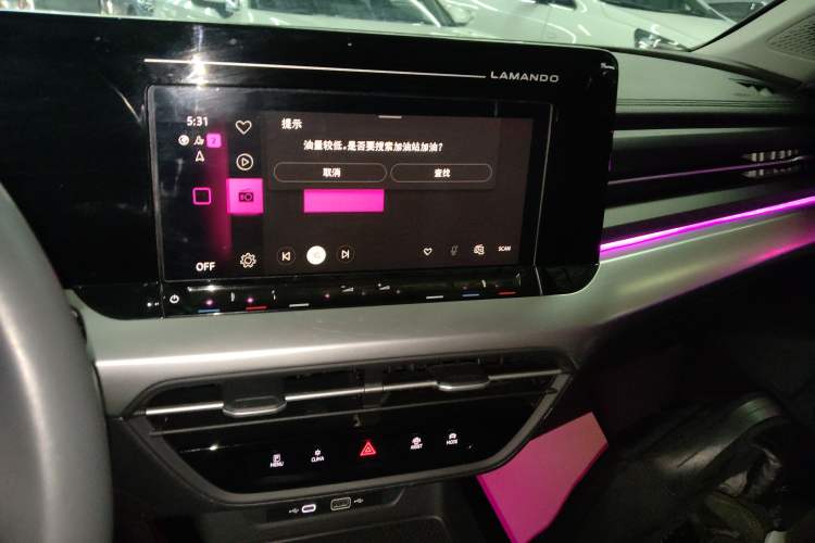 Used Volkswagen Lamando 2024 Lavida L 280TSI DSG Spicy Edition